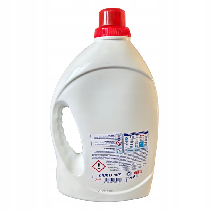Persil Plyn Zel Do Prania Bialego I Kolorow 2 47l Kod Producenta Persil Zel Do Prania Bialego I Kolorow 2 47l Persil Plyn Zel Do Prania Bialego I Kolorow 2 47l Kod Producenta Persil Zel Do Prania Bialego I Kolorow 2 47l