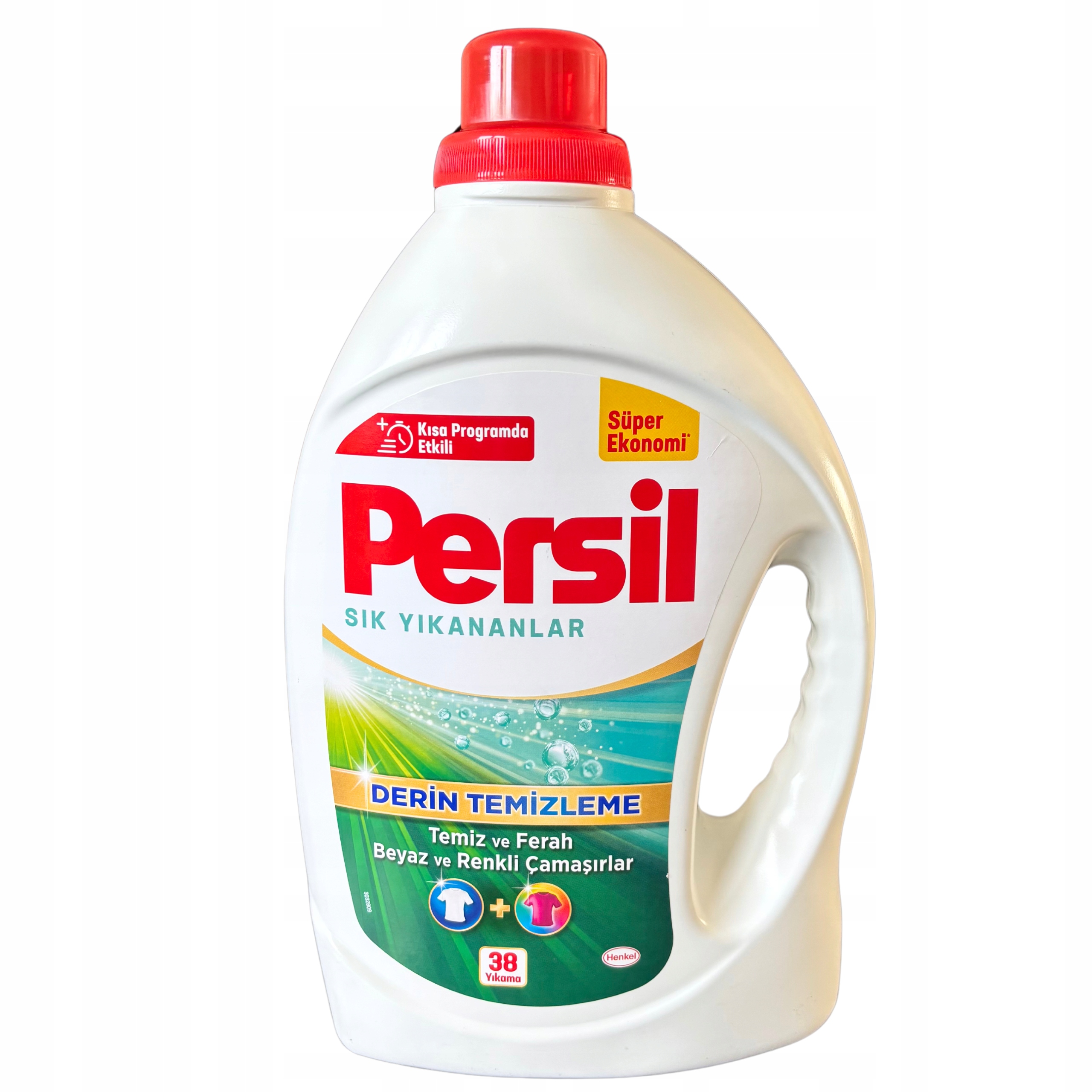 Persil Plyn Zel Do Prania Bialego I Kolorow 2 47l Persil Plyn Zel Do Prania Bialego I Kolorow 2 47l